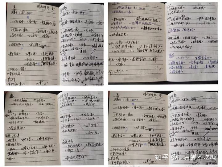 电影私藏丨30部适合情侣一起看的爱情电影