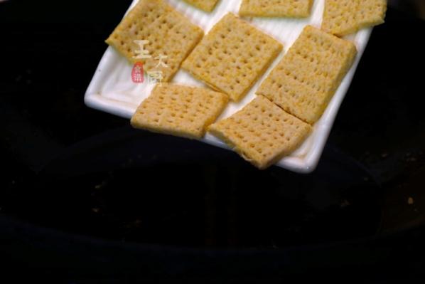 小米鍋巴的做法大全家常做法,