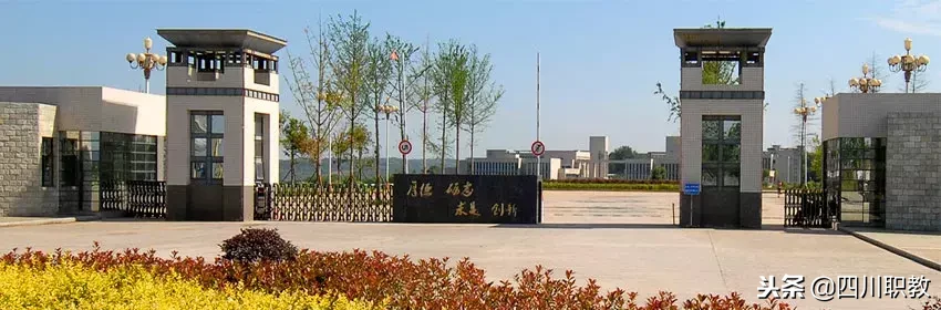 幼教缺额300万人！盘点四川省开设学前教育专业的大专院校