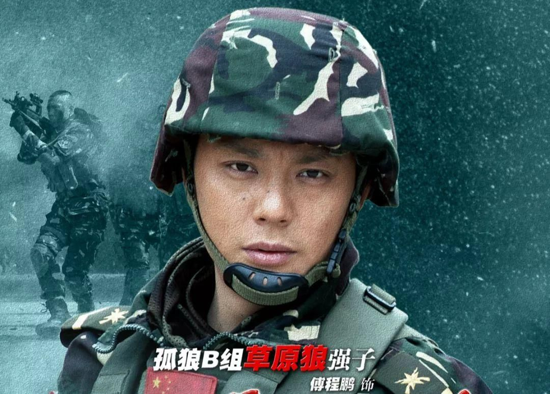 傅程鹏:曾经帅气的少年平添了几分故事的年轮 魅力不减当年