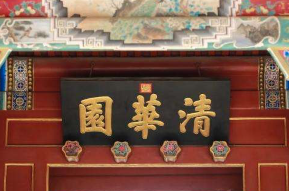 寒门状元694分被清华录取，说，身后是大山，只有努力