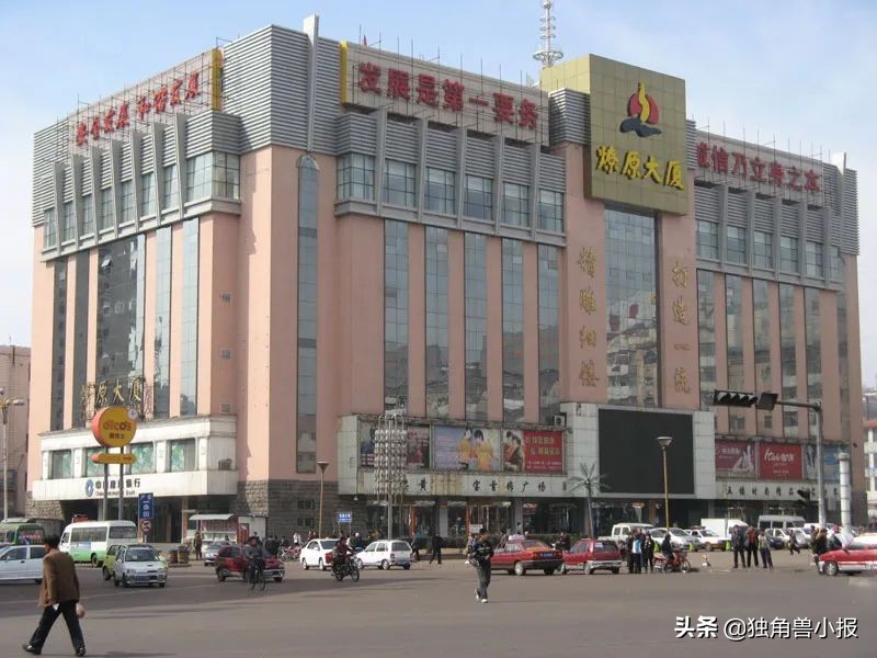 “柳林首富”落幕：曾有300保安，出行3辆车，横行多年终为阶下囚