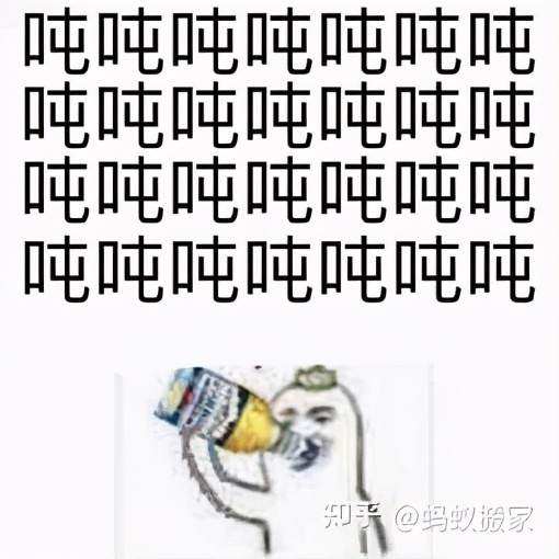 搬家旺季之月末搬家注意事项（这是一则事故 呕 ）蚂蚁搬家