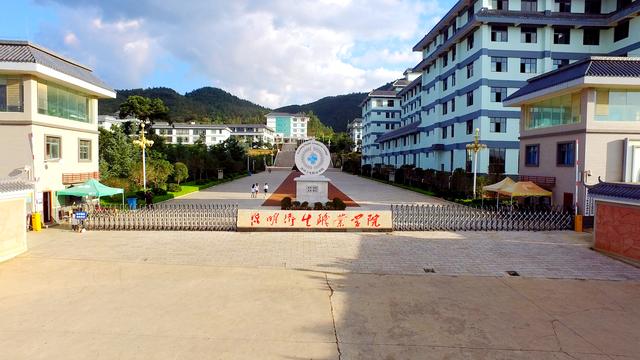 怀揣济世梦想的学子 昆明27年资深医学教育学院等你报名