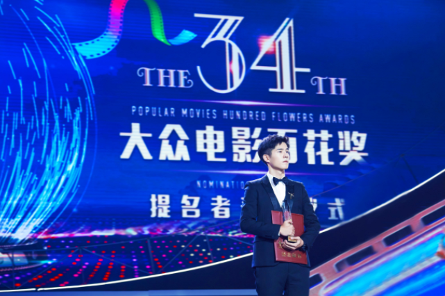 少年北漂读中专，退学之际，陈思诚的一通电话改变了刘昊然的人生