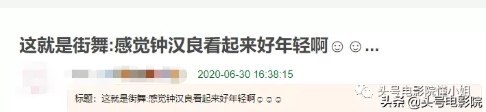 记得“天涯四美”吗?两美演新剧,霍建华发福不敢认,46岁的最拼