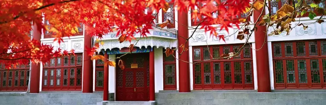 来北大吧，我们一起做同学 | 稳定获利培训班