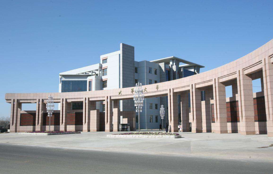 这4所校名带“华”的大学，实力不容小觑，却常被误认为野鸡大学