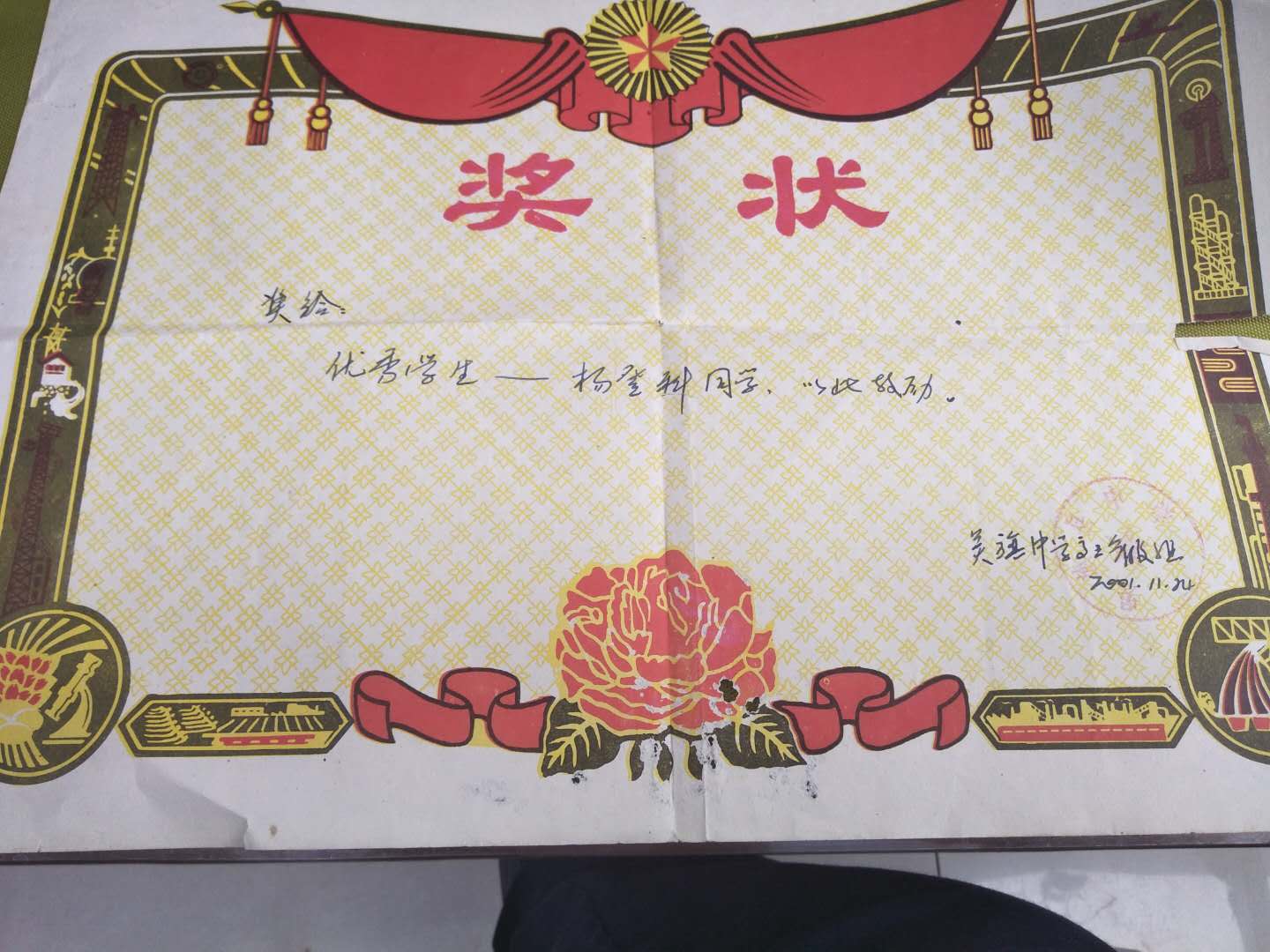 对话学籍被冒名者和顶替者，一个妻离父亡，四处打工讨说法，一个是副科级被双开面临索赔吃官司