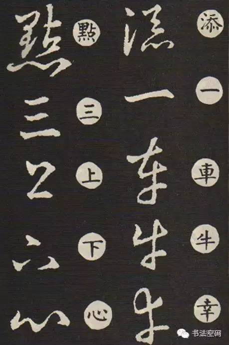 三点水一个郭怎(zen)么读（三点水一个郭字）-第12张图片-大连信息网(wang)