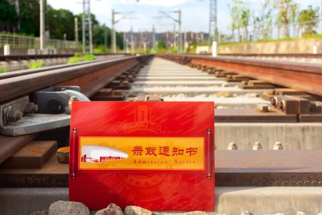 今年江西大学的录取通知书，又是毕业生的痛