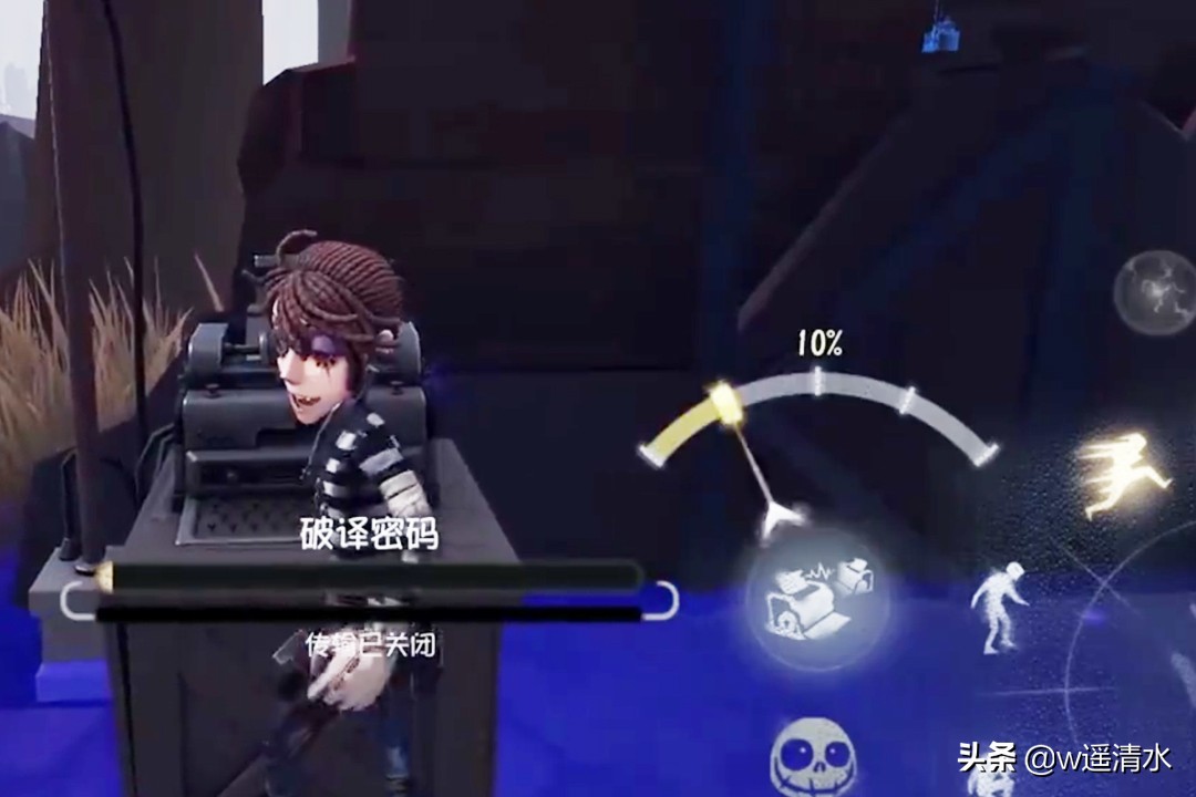 第五人格 修机天才囚徒卢卡 为开门而生的落魄发明家