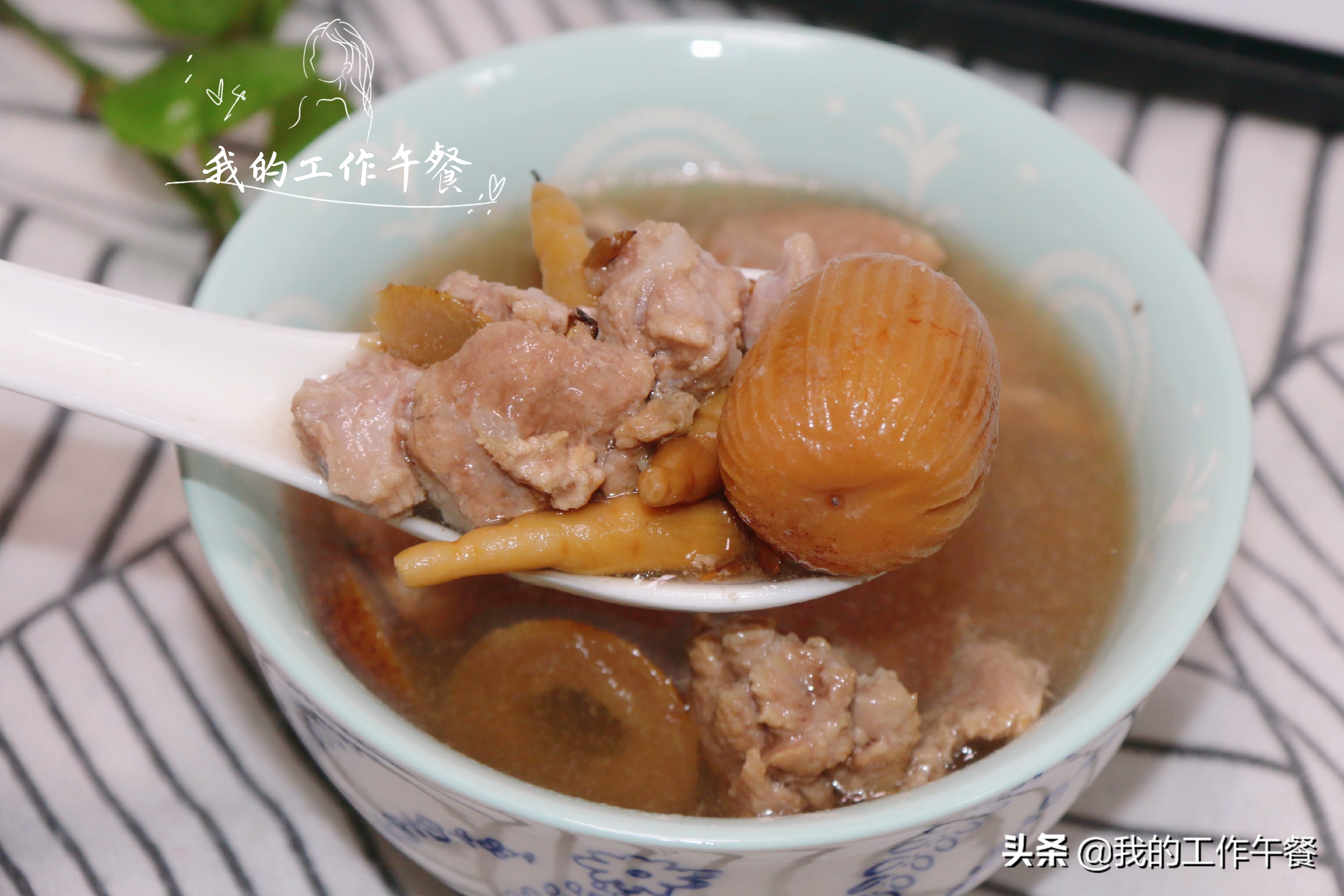 第二道:独脚金太子参瘦肉汤——有助于缓解积食第三步:1个小时后炖好