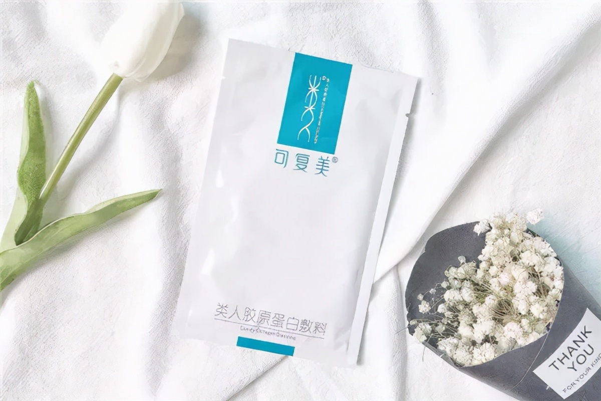 占據(jù)醫(yī)美“填充時(shí)代”半壁江山，膠原蛋白在狂奔