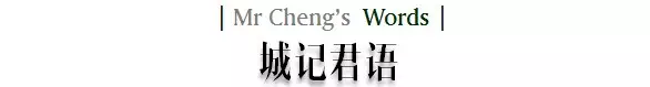 我们为何反对，在西安西三环上架高压线？