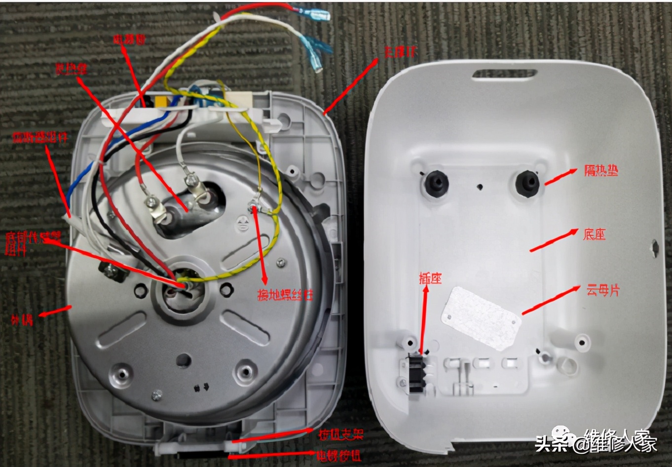 惠而浦WRC-CS221P电饭煲结构组成及常见故障维修