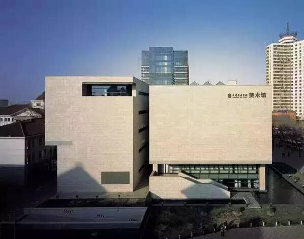 艺考生请查收——中央美院、天津美院、鲁美报考指南