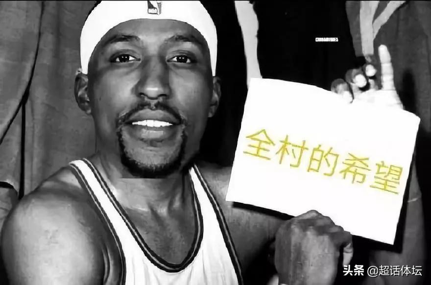 nba2013年选秀顺位排名名单(美媒重排2013届选秀：戈贝尔升至第4，CJ升至榜眼，那状元是谁？)