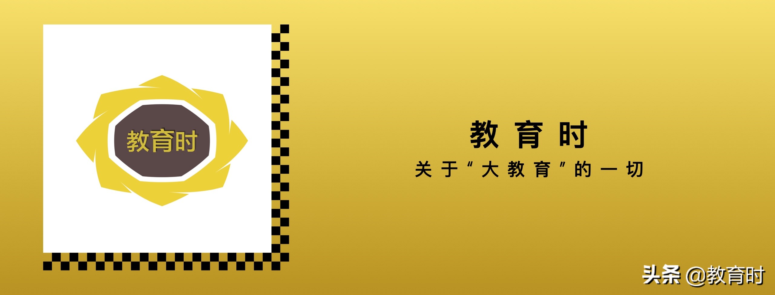 零基础自考英语（二）想过70分？