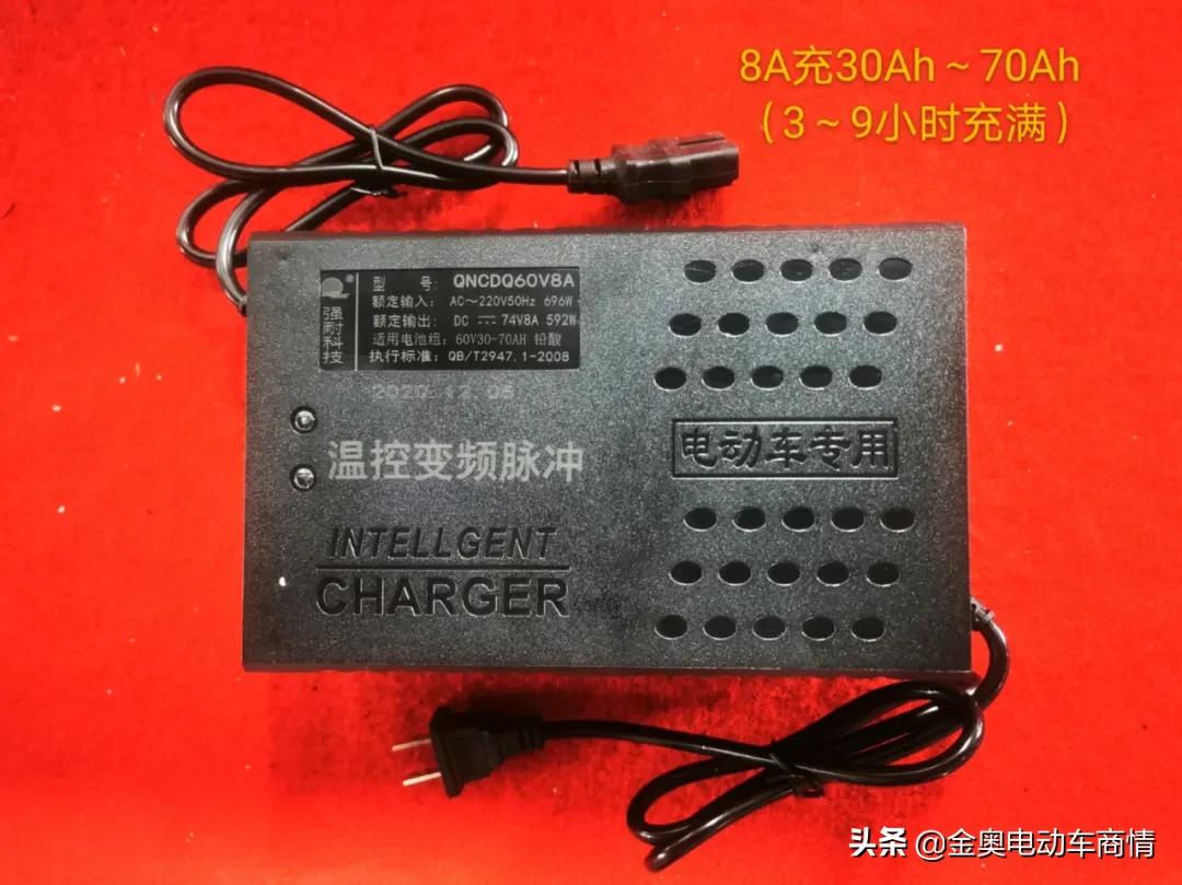 强耐｜冬天了，你的电动车需要这样一款提升续航里程的快速充电器