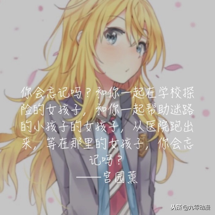十部催泪动漫，无法触碰的爱恋，融化在一生一世的拥抱中