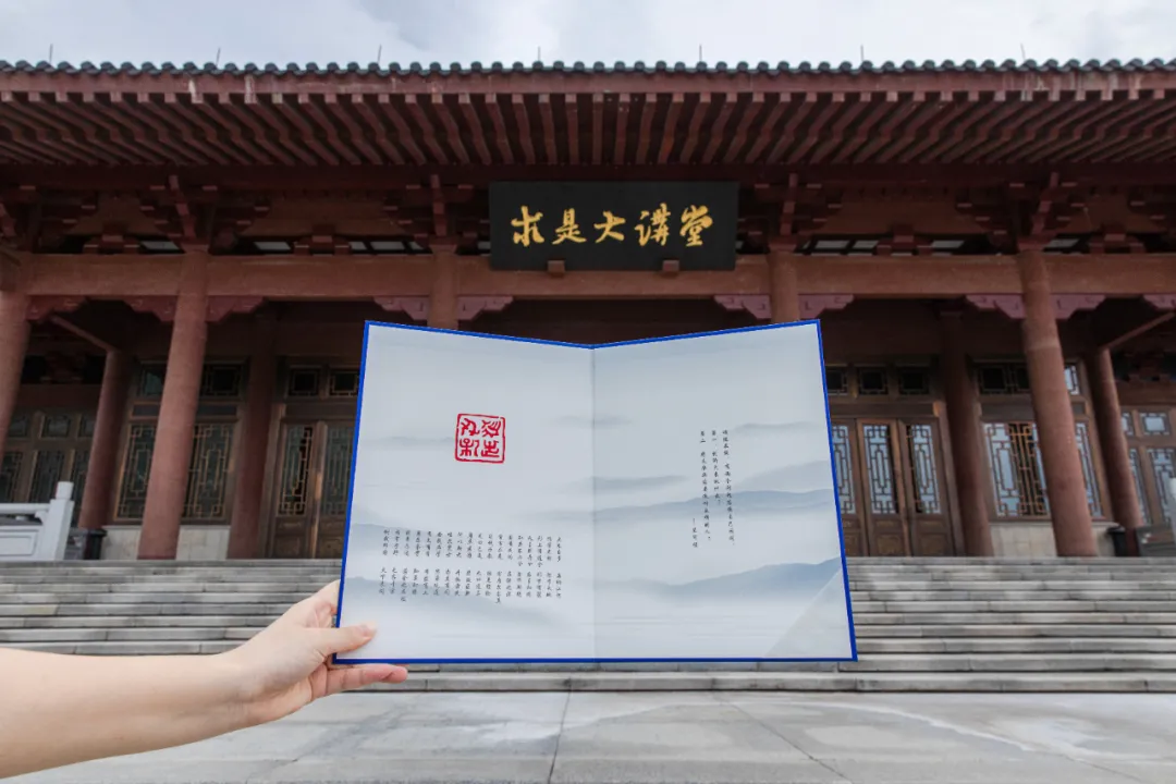 浙江大学2021年首批录取通知书已寄出,恭喜你已经被录取