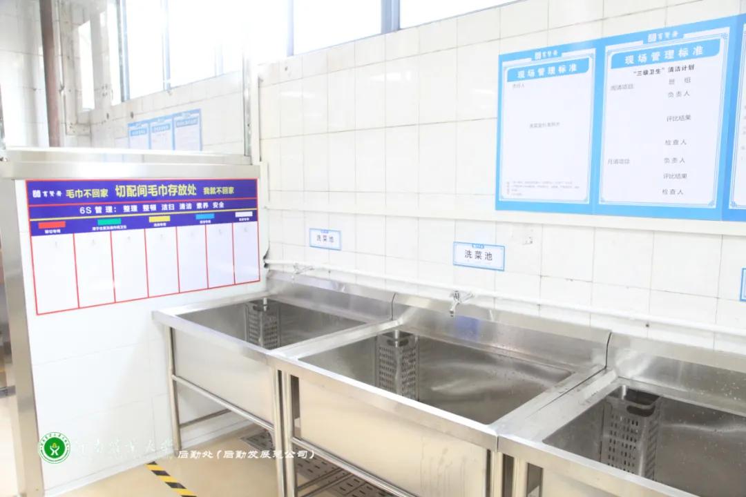 美美美，14000㎡等你发现，农大餐厅焕新啦