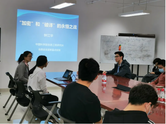 为智慧城市、智慧交通赋能！欢迎报考北京交通大学计算机与信息技术学院！