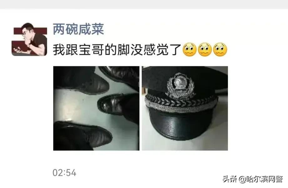 所有人可见，战疫警察的“朋友圈”