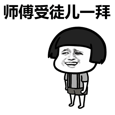 律师“磕头拜师”引热议，律界需要怎样的“师徒关系”？我们采访了老中青律师