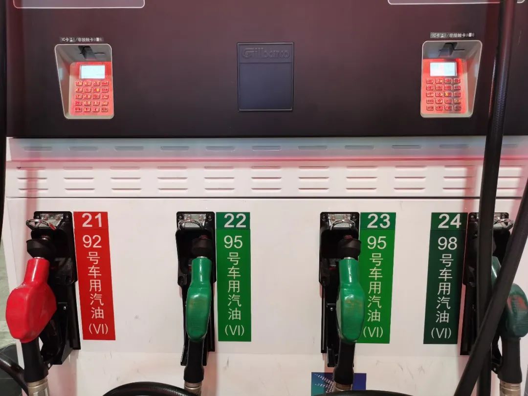 95#真的比92#更耐烧吗？标号加高点其实更省油？