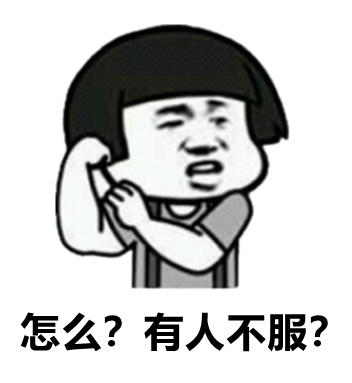 成都，大学校花来了！