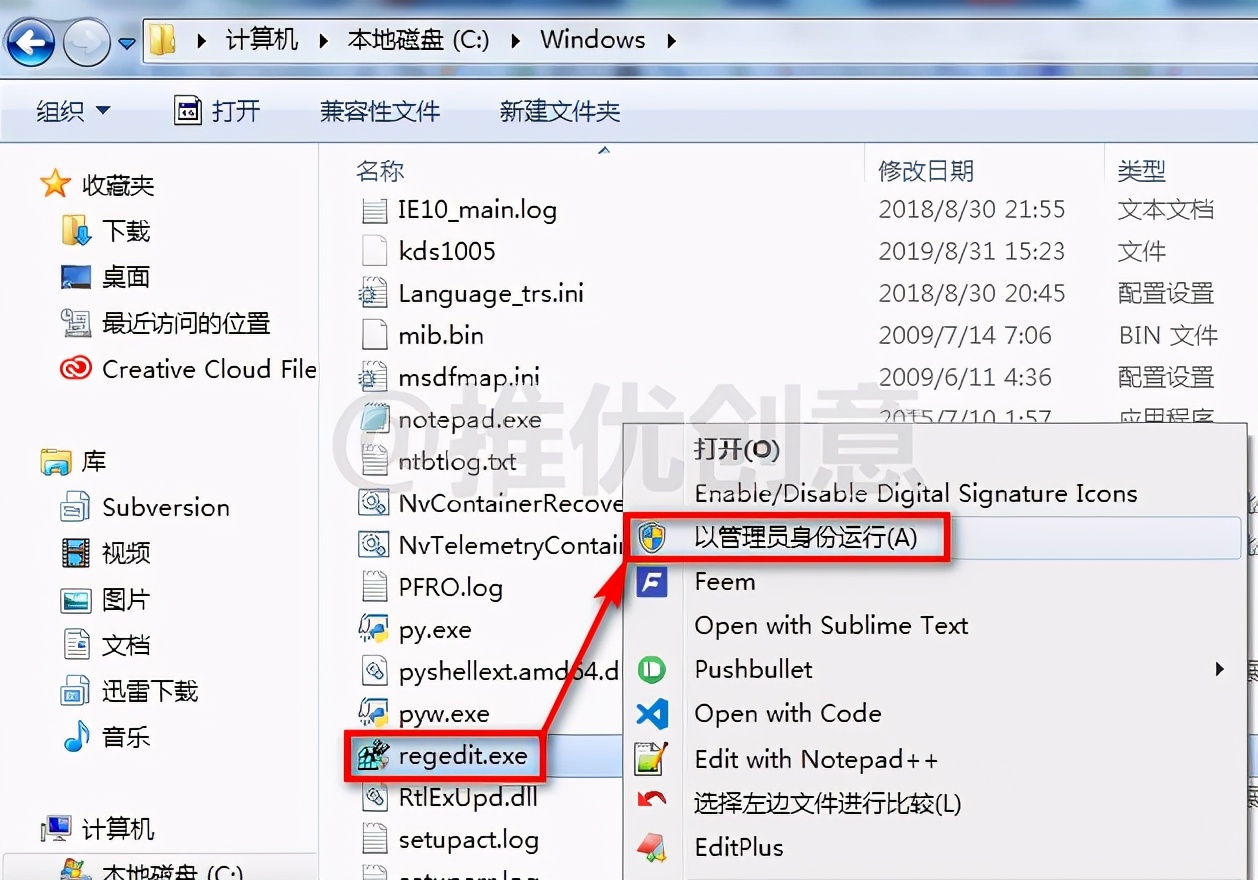 cad卸载后重新安装时显示已安装？老司机教你一步步卸载CAD