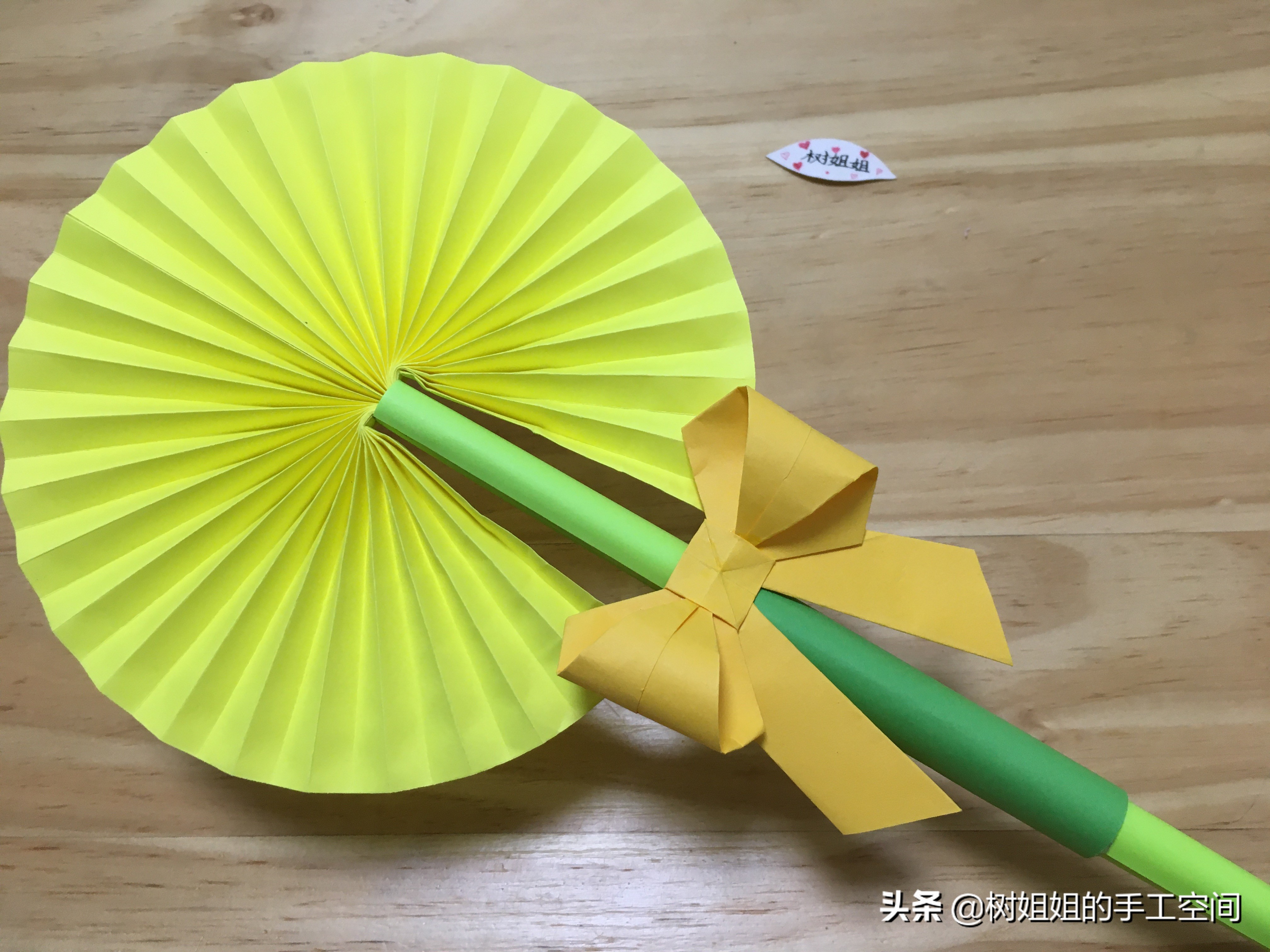 手工折纸爱心魔法棒扇子（儿童折纸魔法棒）