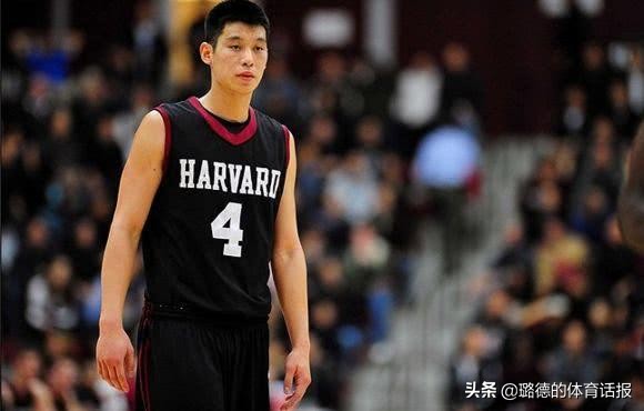 nba史上高学历球员有哪些(NBA五大高学历球员！奥尼尔是士学位，林书豪毕业于哈佛)