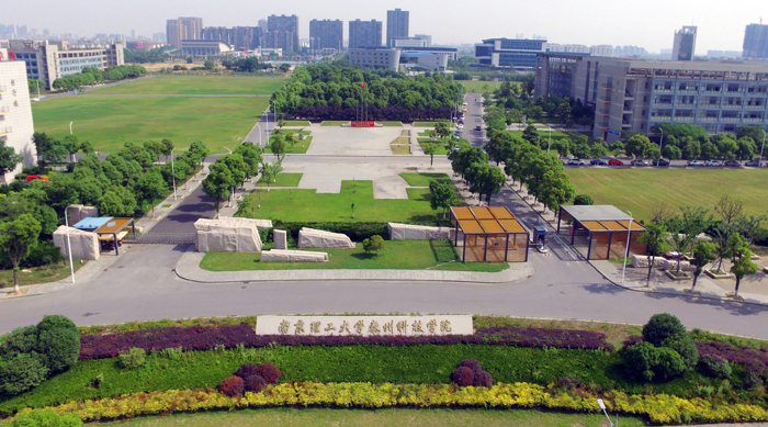 江苏这几所独立学院，即将升为“公办”本科院校，值得投资捡漏