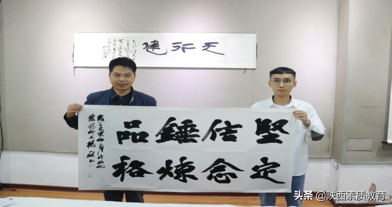 勉县武侯中学优秀毕业生赵元琪在西北农林科技大学成功举办书法展