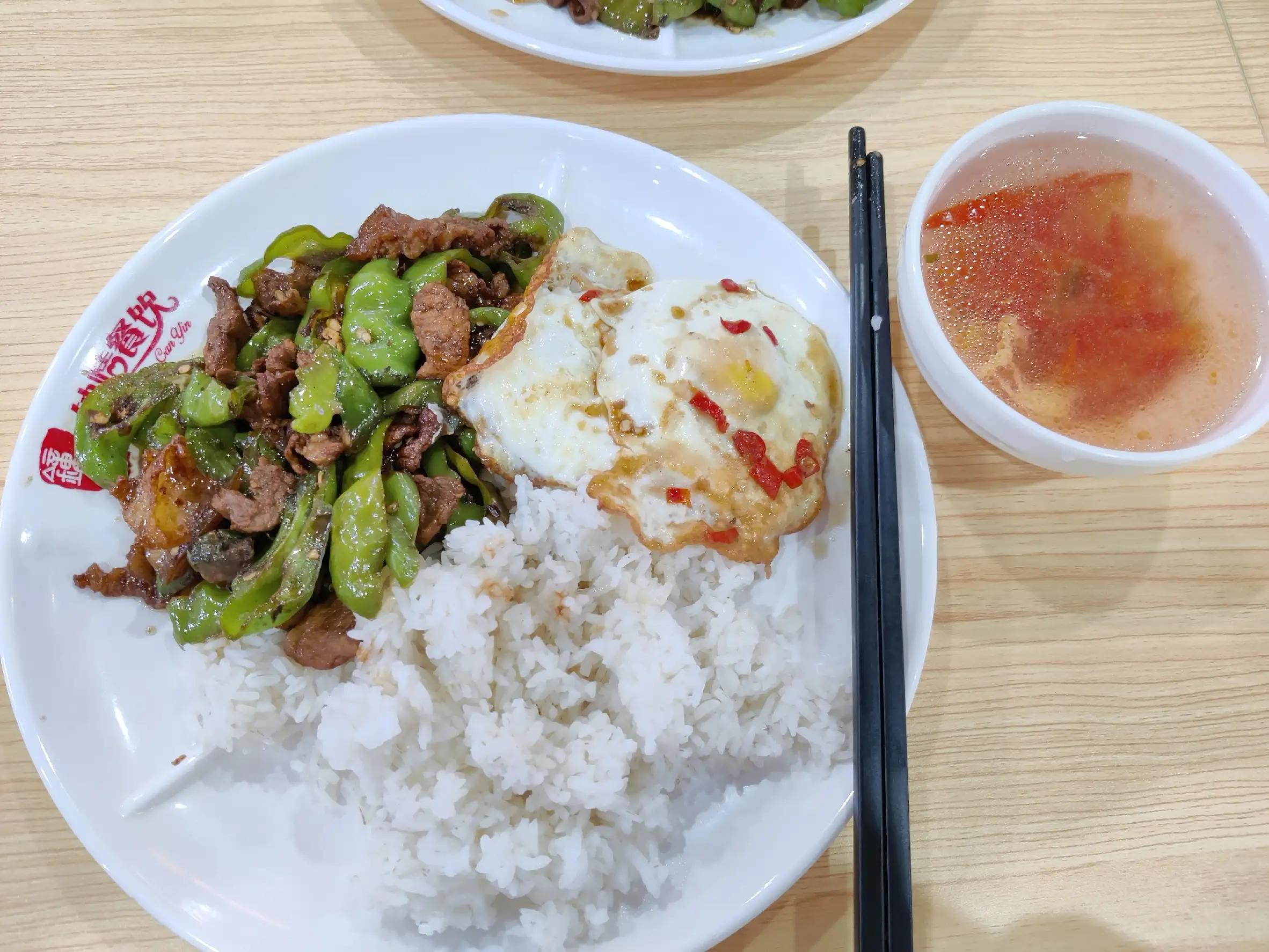 大学生活｜小张同学分享近期在食堂吃的一日三餐