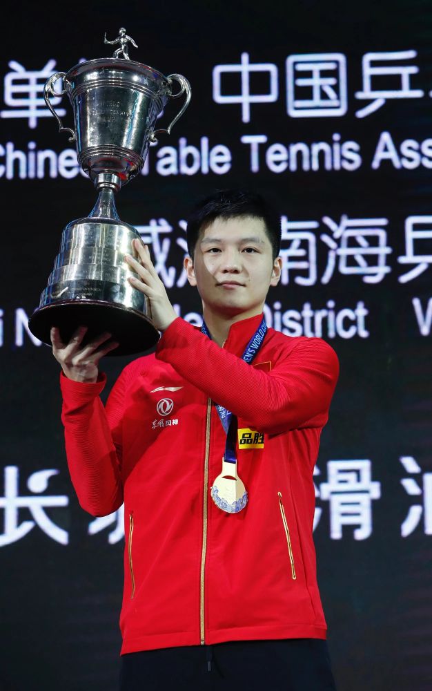 樊正东乒乓球世界杯冠军多少个(纪录就是用来打破的!
