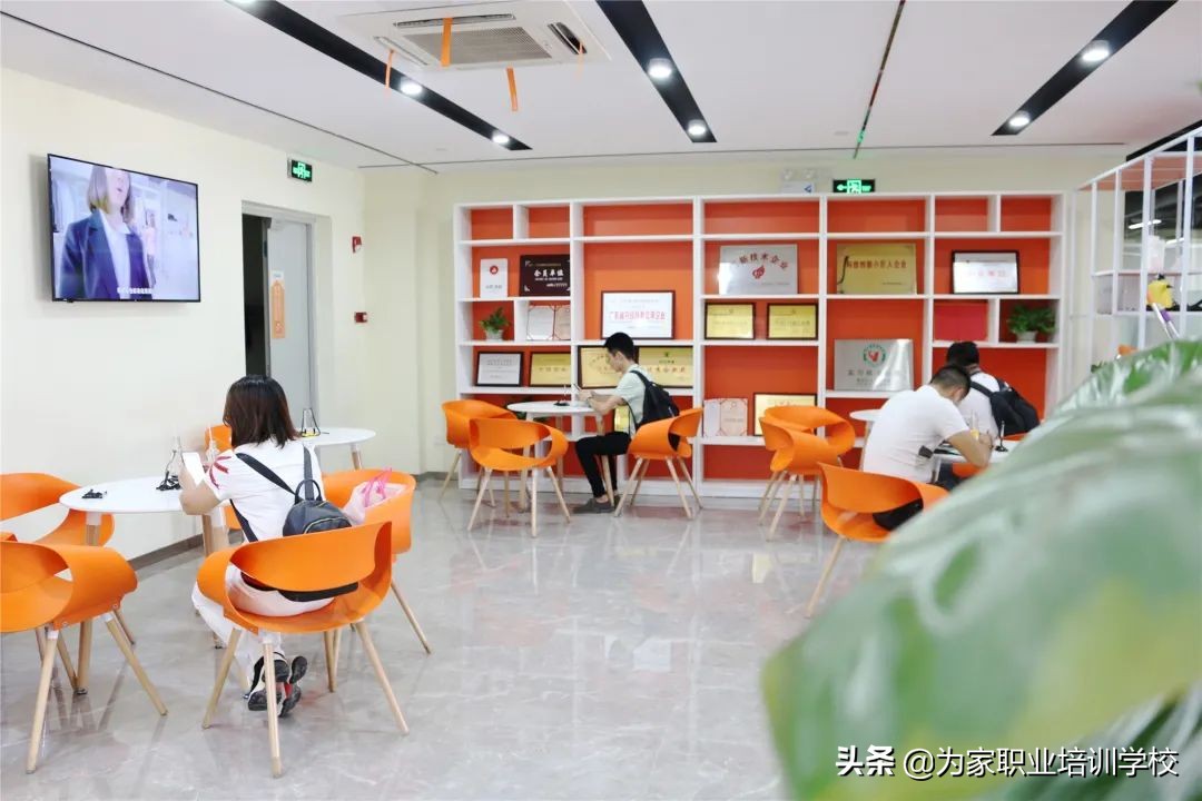 美惠国际家政学校图片