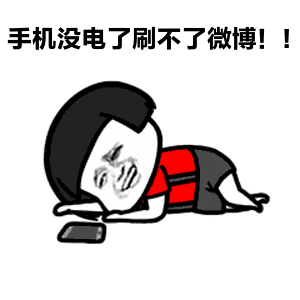 人人都说进国家电网难，2020年单招“能源动力与材料”院校推荐