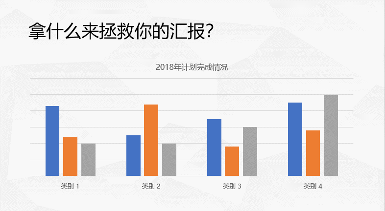 如何制作思维导图PPT：步骤与技巧详解
