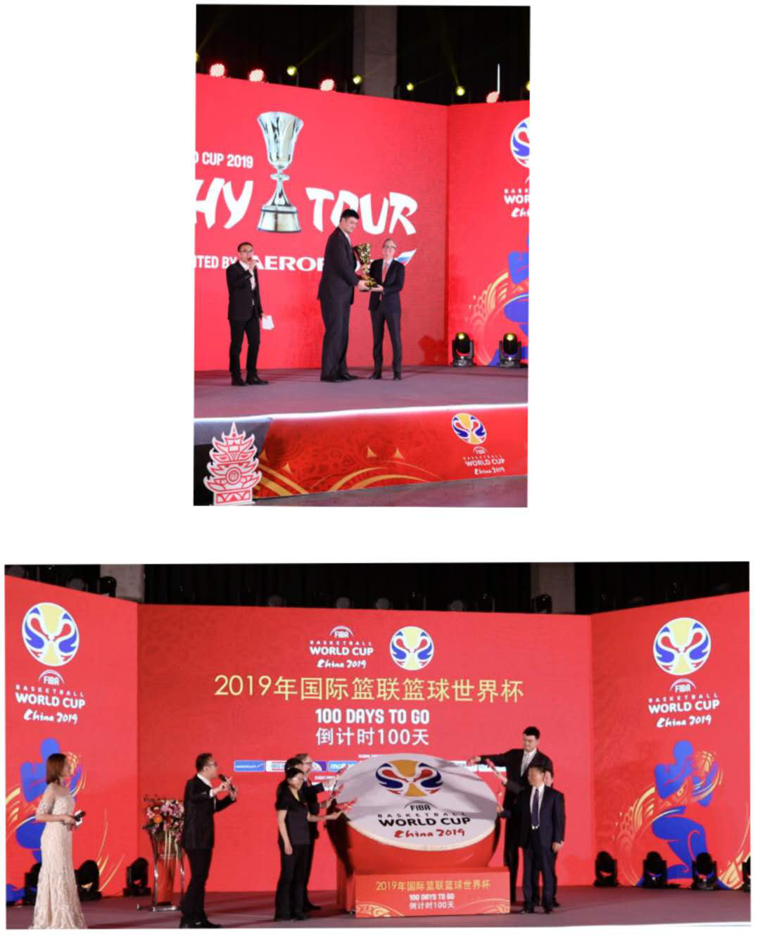 篮球世界杯少儿绘画（2019篮球世界杯倒计时100天：萌娃绘画来助力）