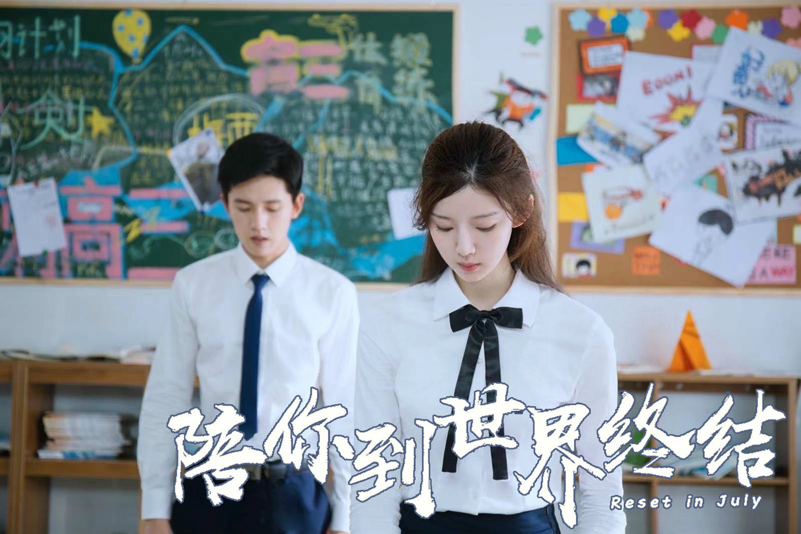 2019达达兔电视剧(2019达达兔电视剧陈情令) - 泉兴百科