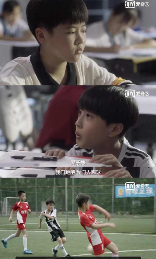 复旦教授吐槽“学渣”儿子：差点没考上大学！人都要经历3次认命