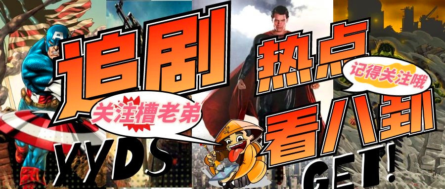 任豪 大学（任豪的）