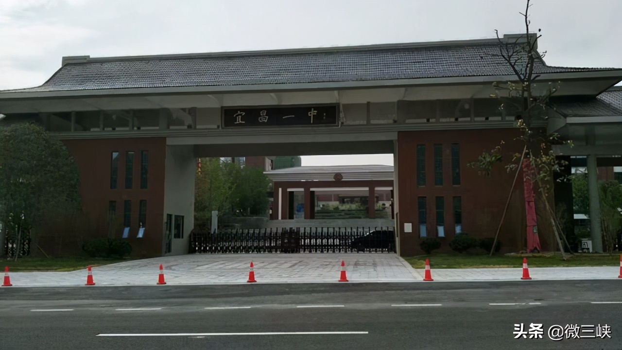 长阳一中2017高考(长阳一中2022录取名单)