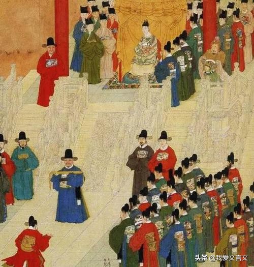 经典文言文赏析｜冯相与和相