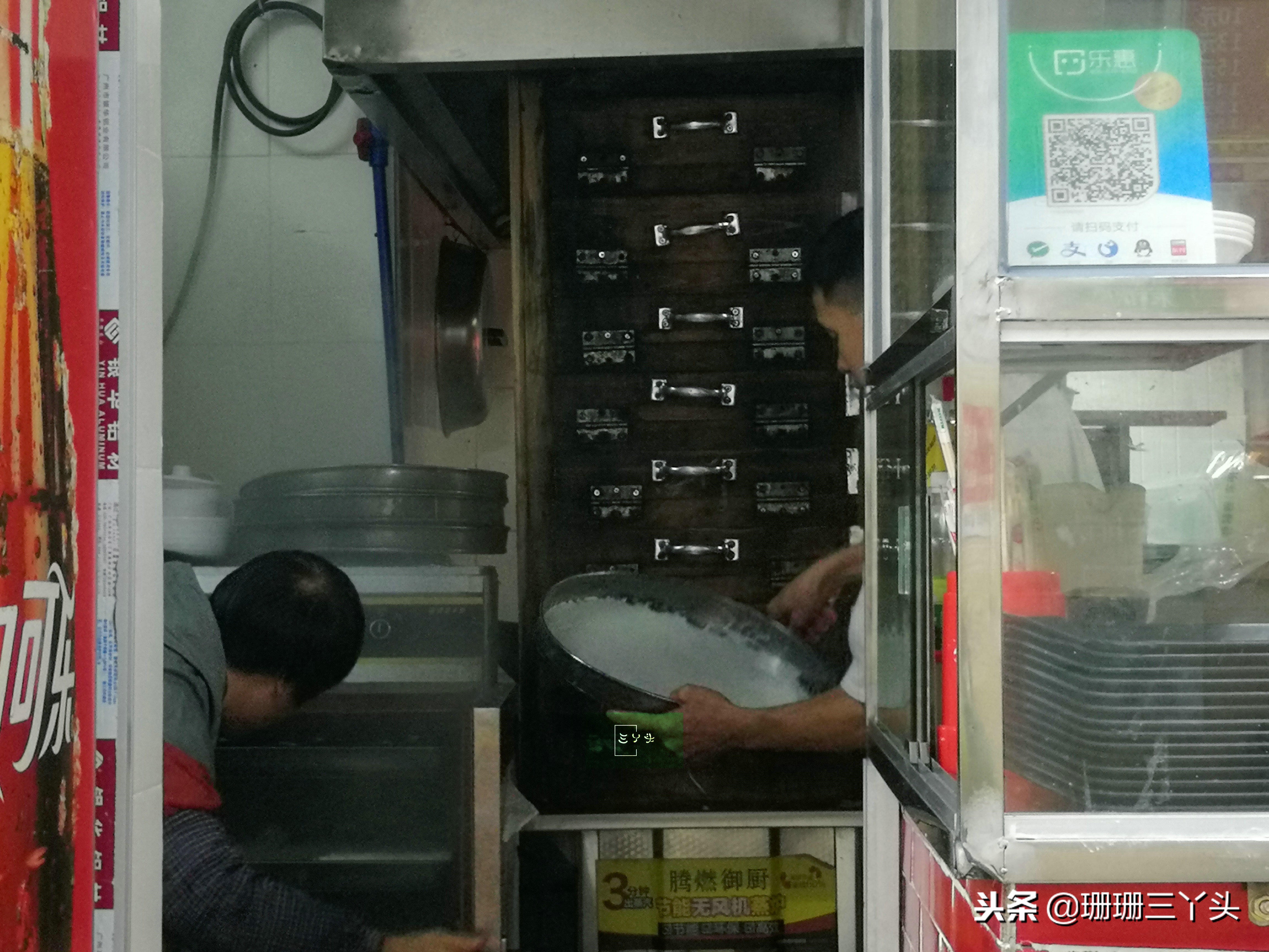 布拉腸,布拉腸粉
