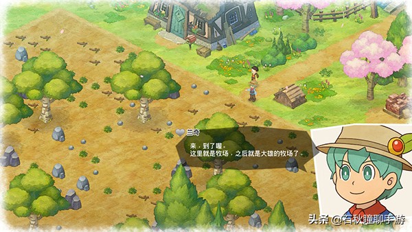 《哆啦A梦：大雄的牧场物语》第一年春攻略 内附面包快速赚钱窍门